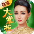 婷婷小说