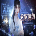 牝教师4